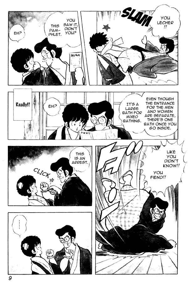 Page 9 Chapter 79 Miyuki