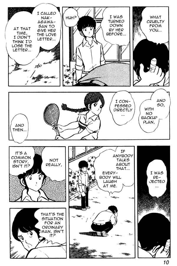 Page 10 Chapter 46 Miyuki