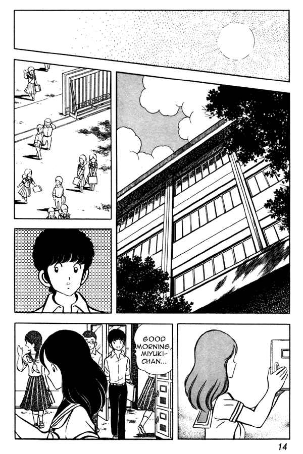 Page 14 Chapter 46 Miyuki