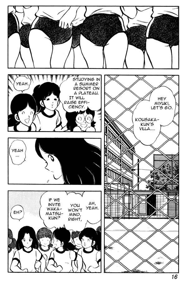 Page 16 Chapter 46 Miyuki