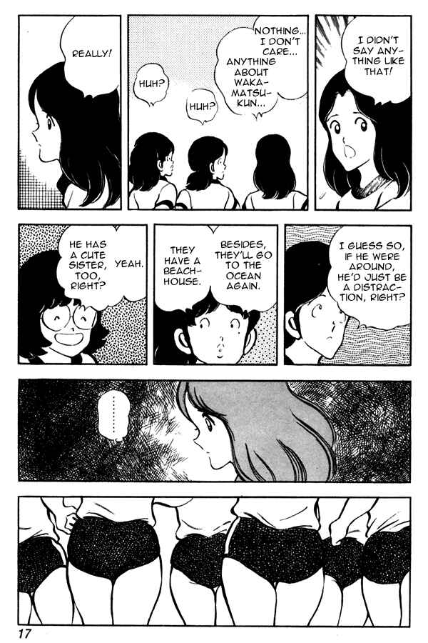 Page 17 Chapter 46 Miyuki