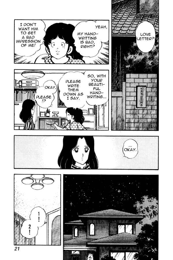 Page 21 Chapter 46 Miyuki