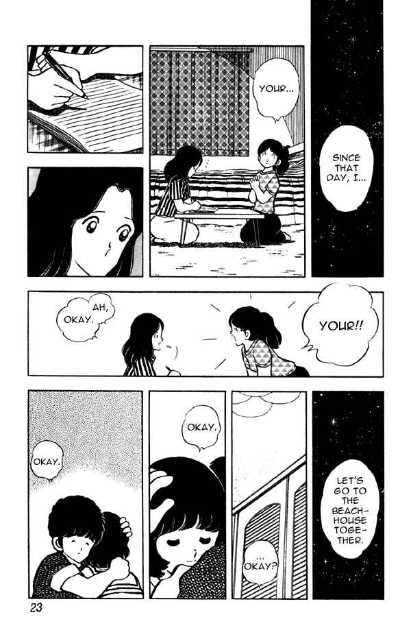 Page 23 Chapter 46 Miyuki