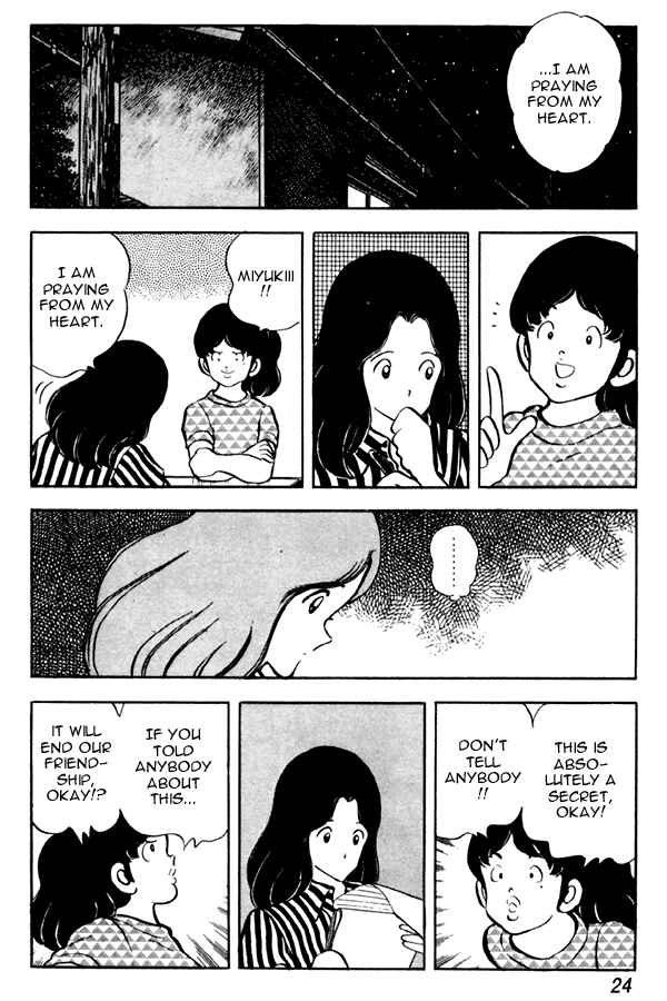 Page 24 Chapter 46 Miyuki