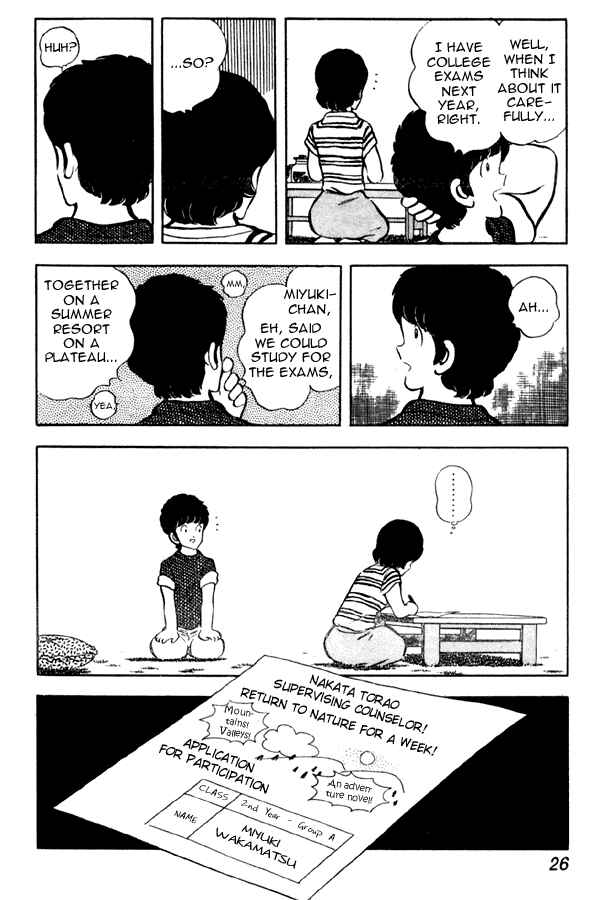 Page 26 Chapter 46 Miyuki