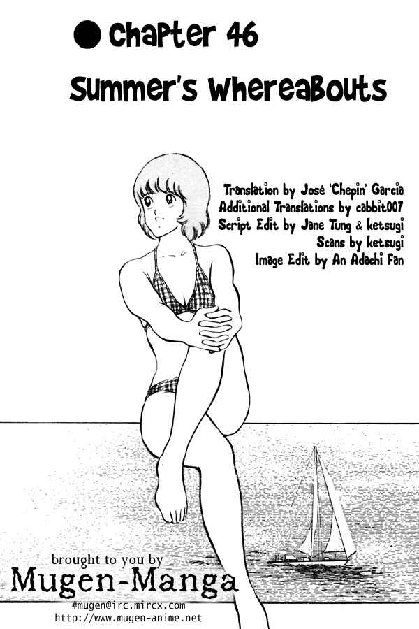 Page 5 Chapter 46 Miyuki