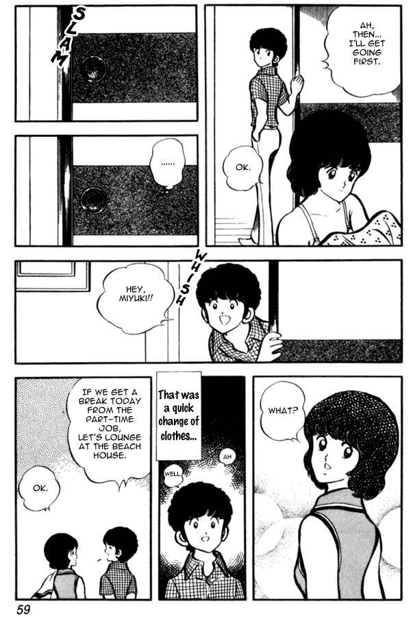 Page 10 Chapter 24 Miyuki