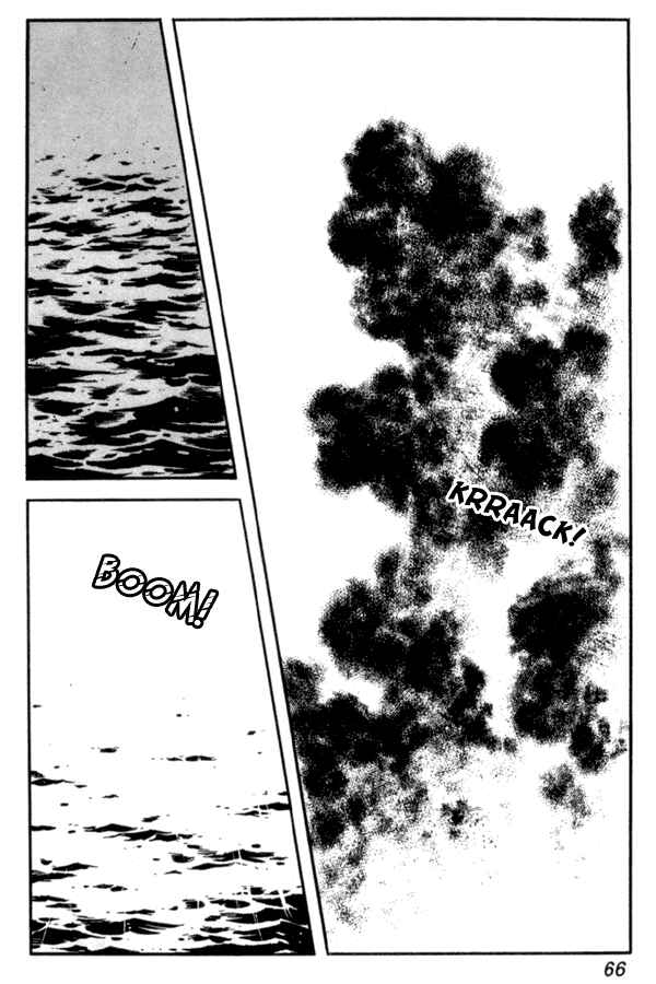 Page 17 Chapter 24 Miyuki