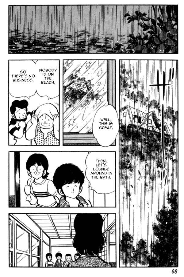 Page 19 Chapter 24 Miyuki
