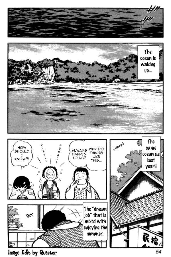 Page 5 Chapter 24 Miyuki