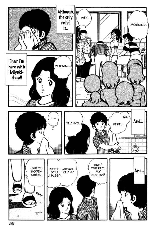 Page 6 Chapter 24 Miyuki