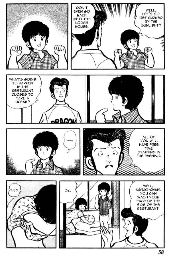 Page 9 Chapter 24 Miyuki