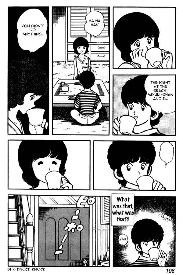 Page 14 Chapter 26 Miyuki