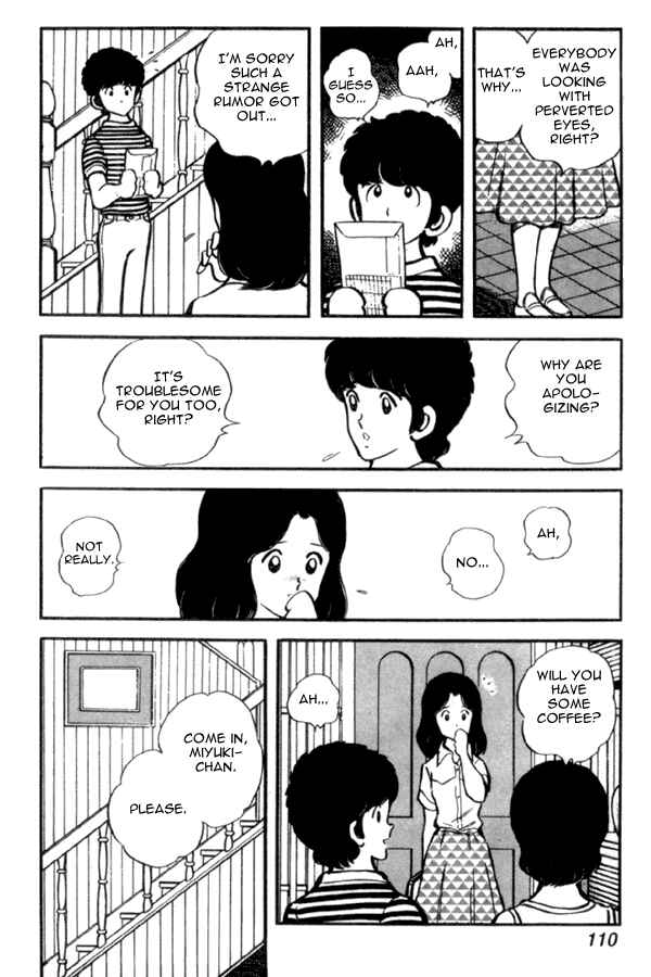 Page 16 Chapter 26 Miyuki
