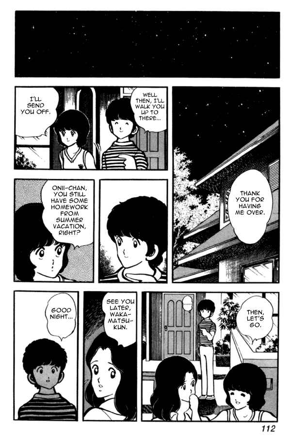 Page 18 Chapter 26 Miyuki