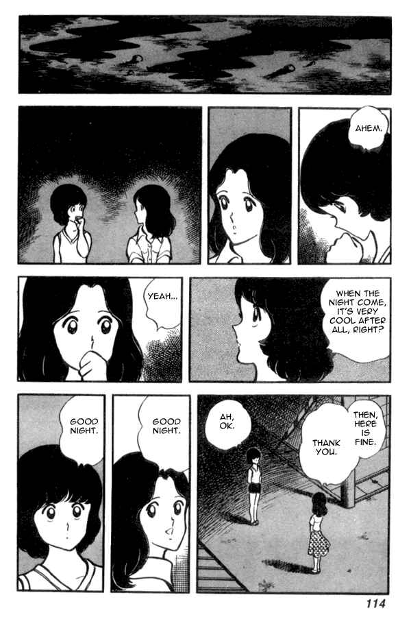 Page 20 Chapter 26 Miyuki