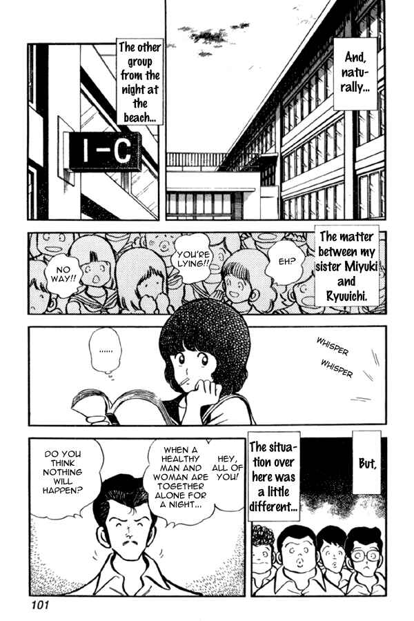 Page 7 Chapter 26 Miyuki