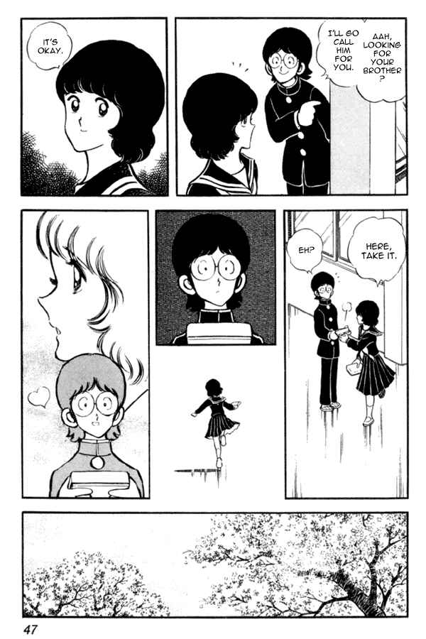 Page 19 Chapter 16 Miyuki