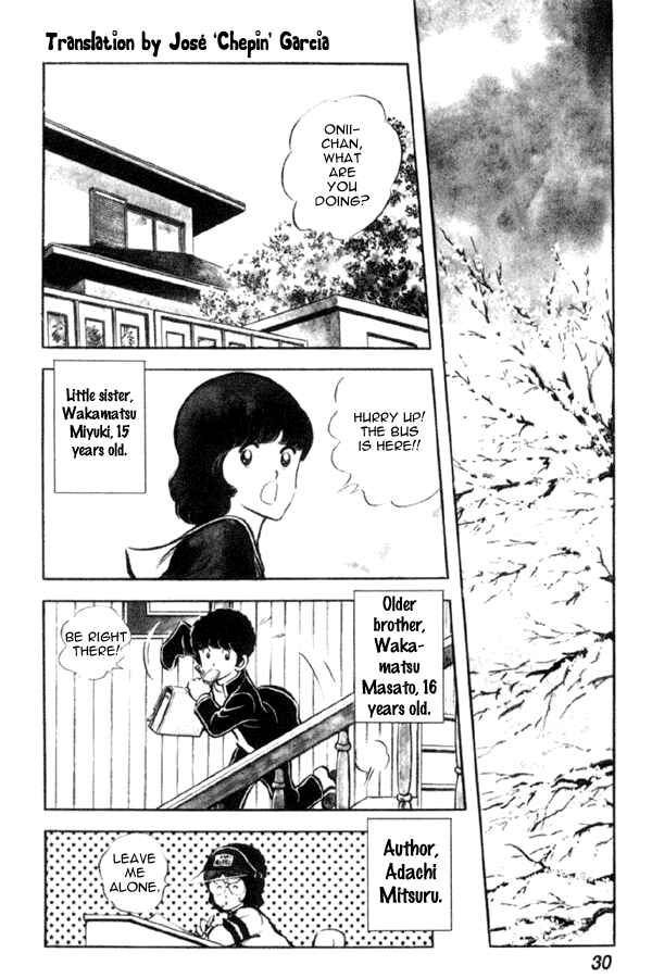 Page 2 Chapter 16 Miyuki