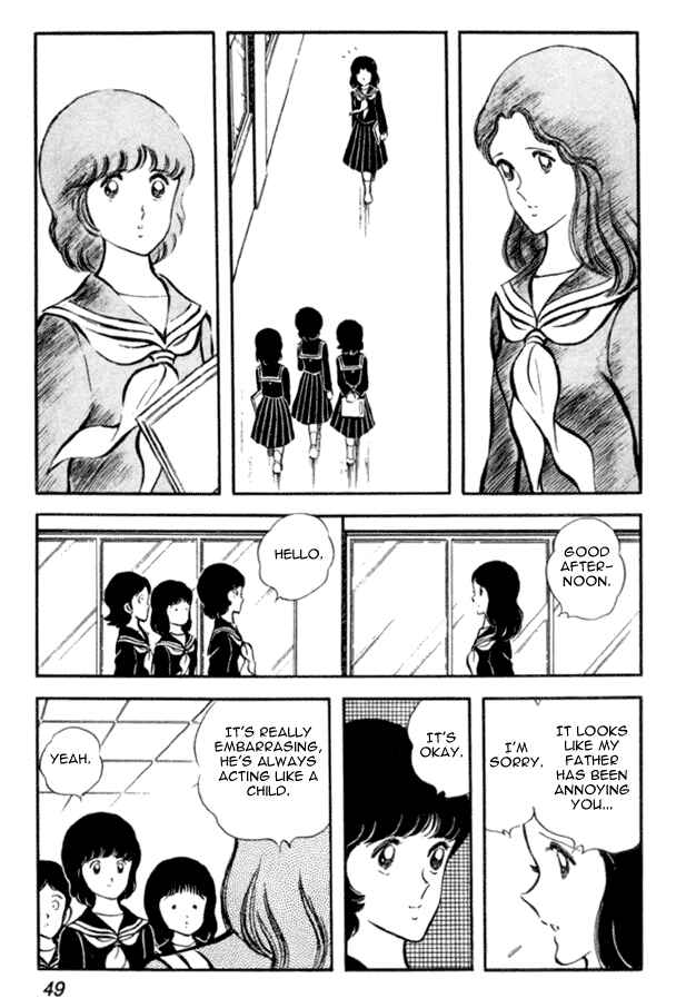 Page 21 Chapter 16 Miyuki
