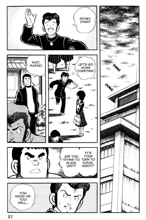 Page 23 Chapter 16 Miyuki
