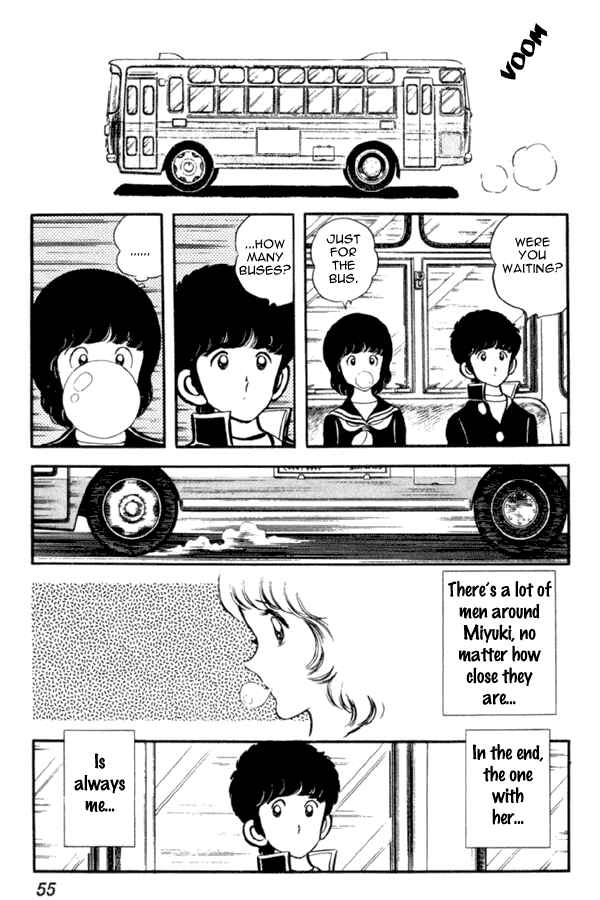 Page 27 Chapter 16 Miyuki