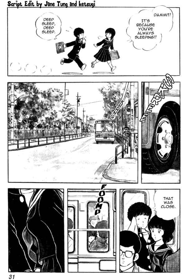 Page 3 Chapter 16 Miyuki
