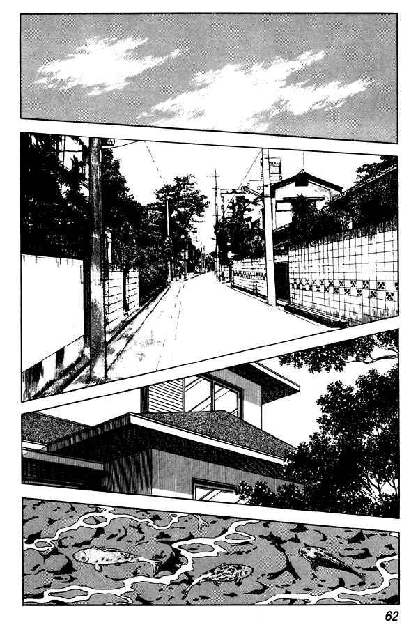 Page 13 Chapter 64 Miyuki