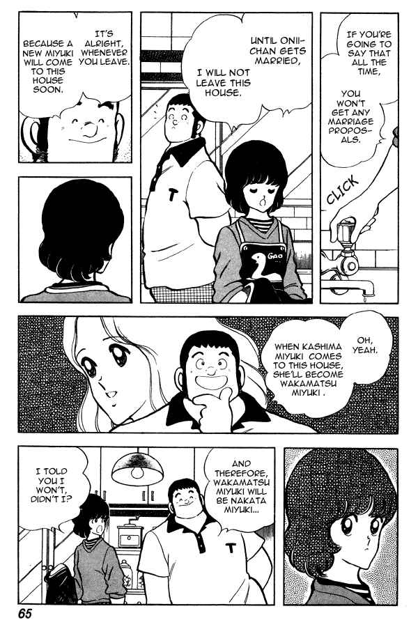 Page 16 Chapter 64 Miyuki