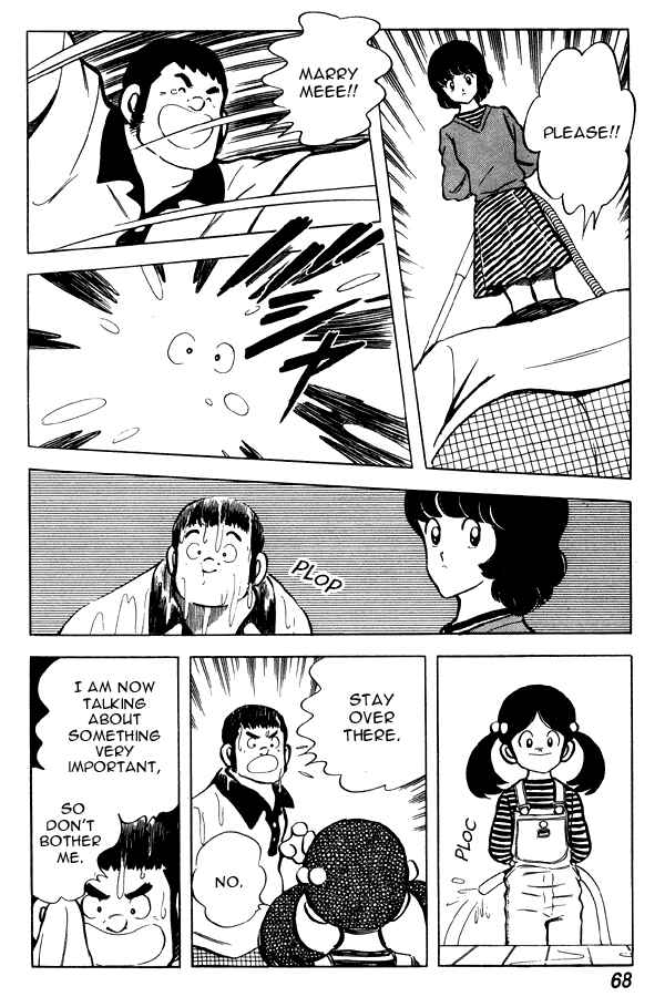 Page 19 Chapter 64 Miyuki