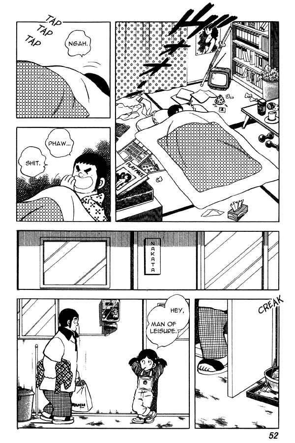 Page 3 Chapter 64 Miyuki