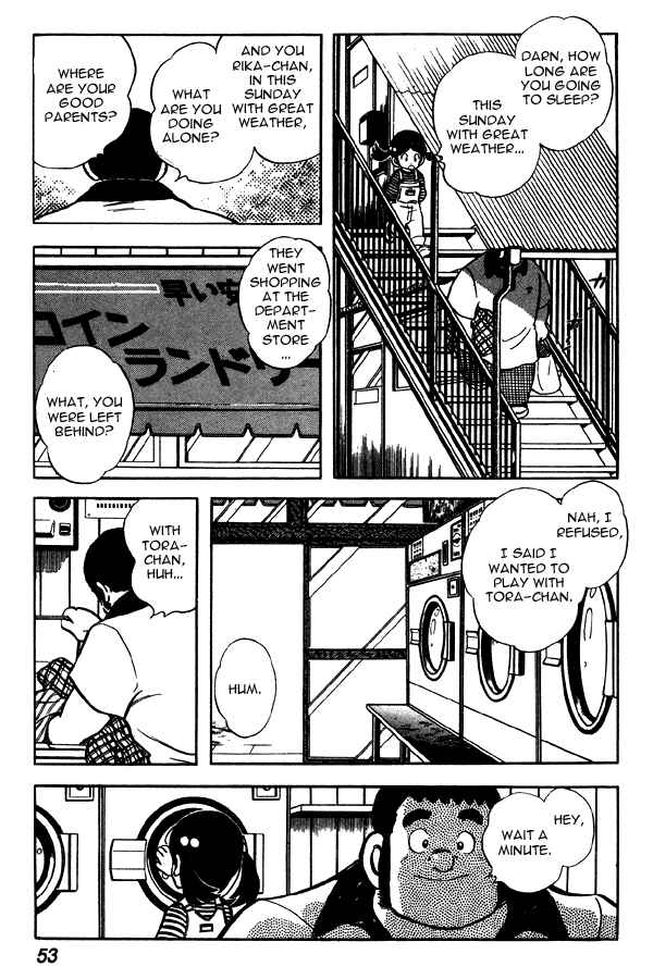 Page 4 Chapter 64 Miyuki