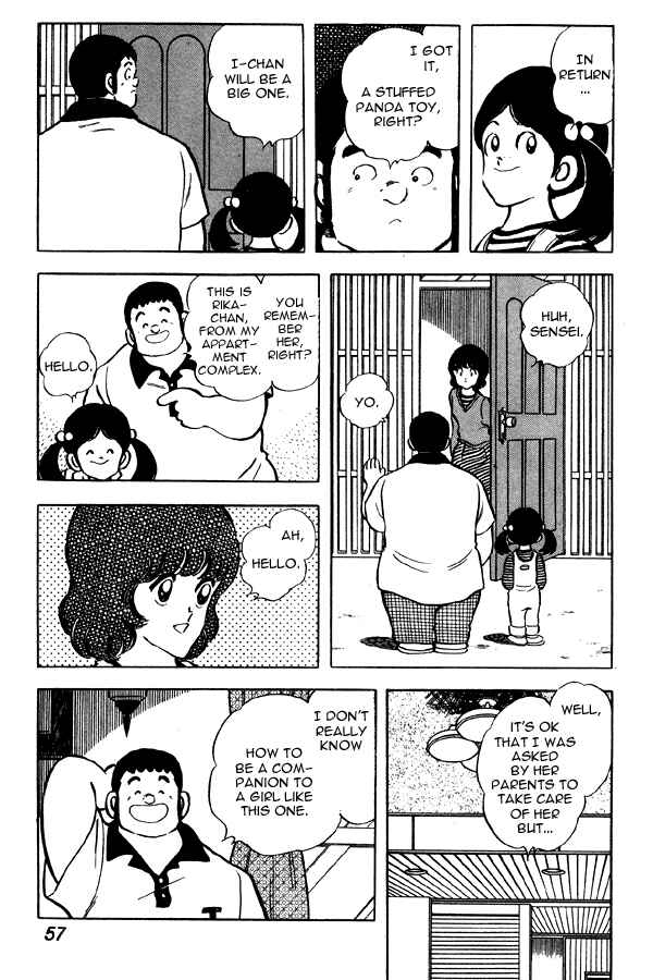 Page 8 Chapter 64 Miyuki