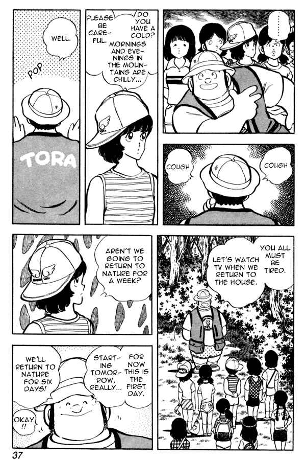 Page 11 Chapter 47 Miyuki