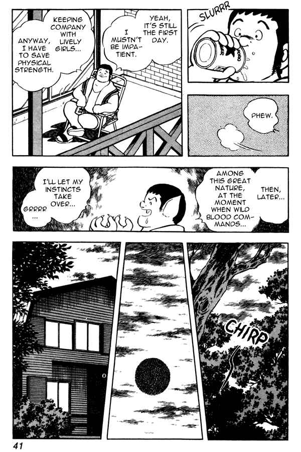 Page 15 Chapter 47 Miyuki