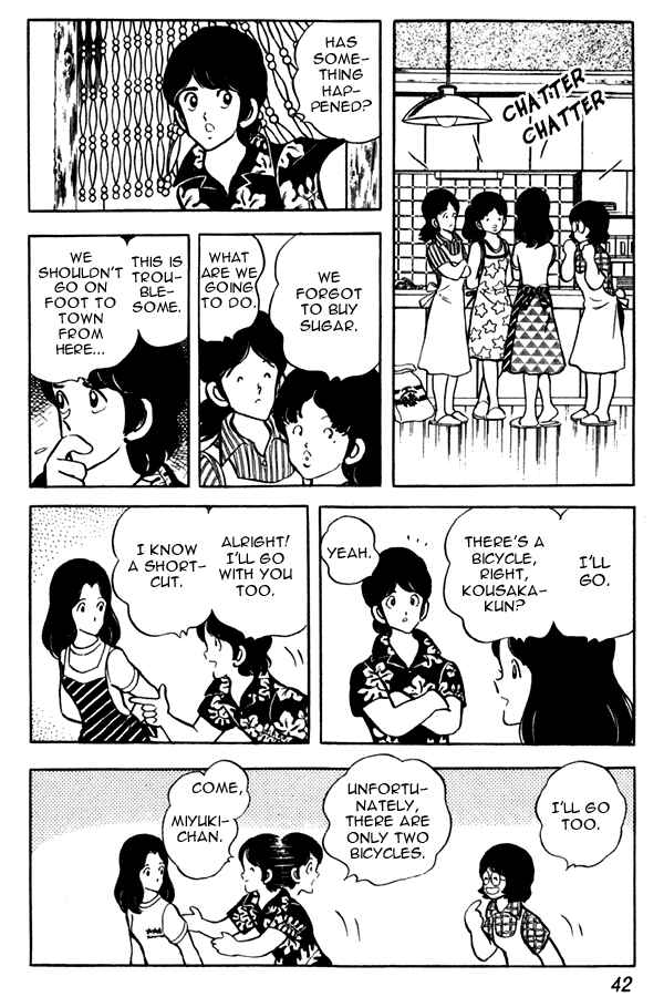 Page 16 Chapter 47 Miyuki