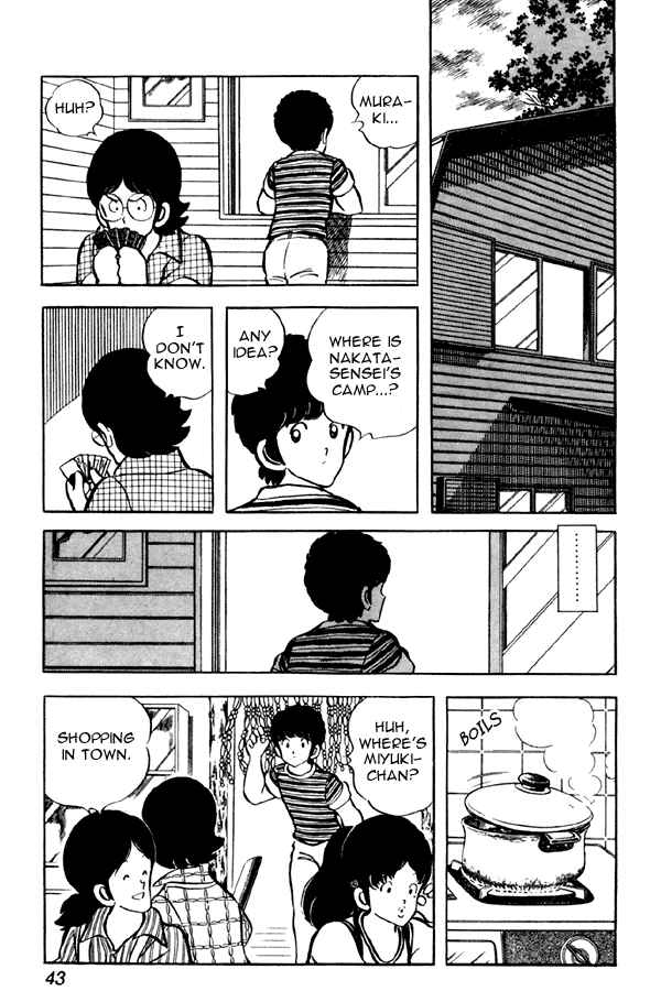 Page 17 Chapter 47 Miyuki