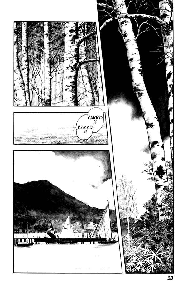 Page 2 Chapter 47 Miyuki