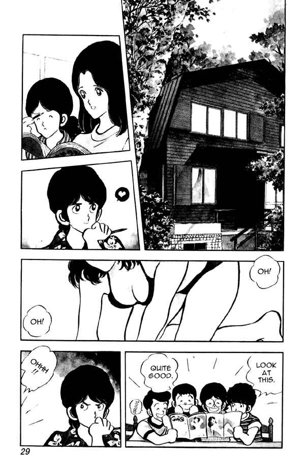 Page 3 Chapter 47 Miyuki