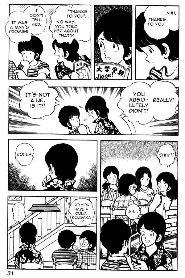 Page 5 Chapter 47 Miyuki
