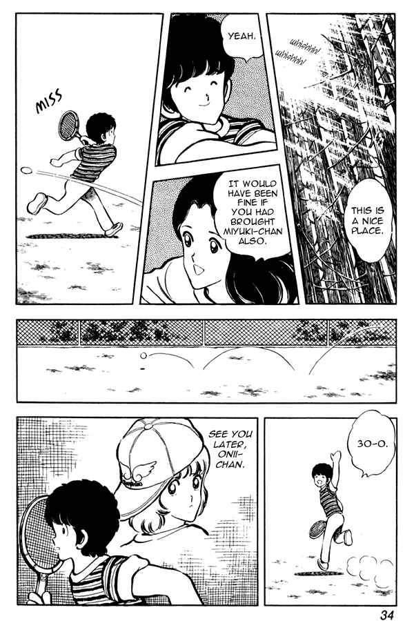 Page 8 Chapter 47 Miyuki