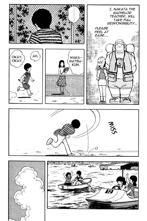Page 9 Chapter 47 Miyuki