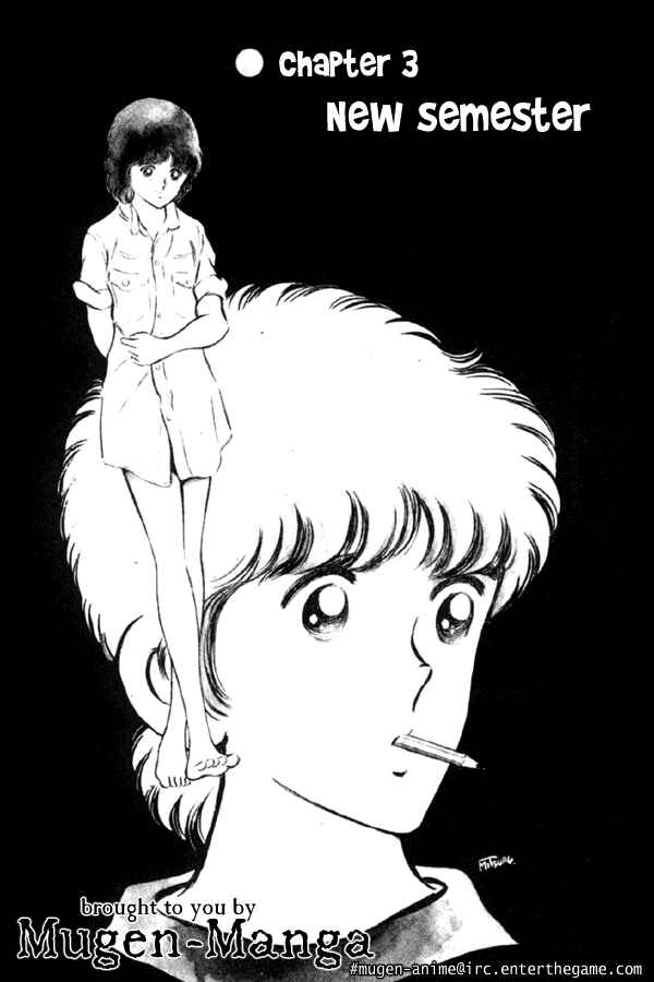 Page 1 Chapter 3 Miyuki