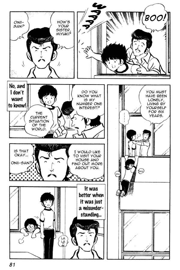 Page 13 Chapter 3 Miyuki
