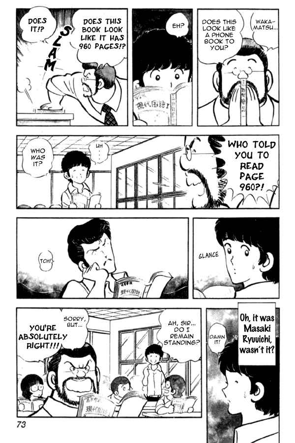 Page 5 Chapter 3 Miyuki