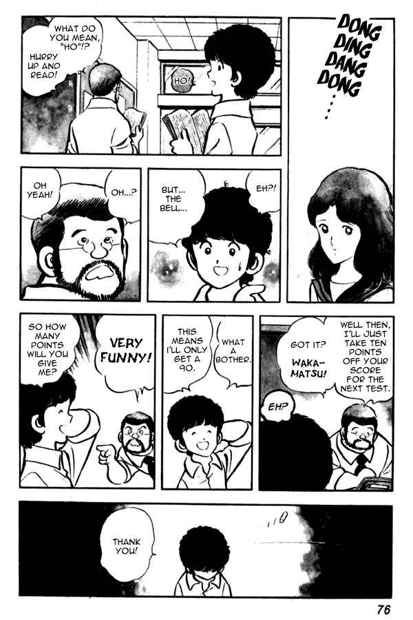 Page 8 Chapter 3 Miyuki