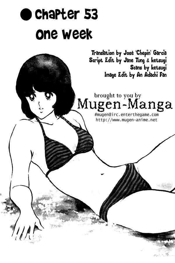 Page 1 Chapter 53 Miyuki