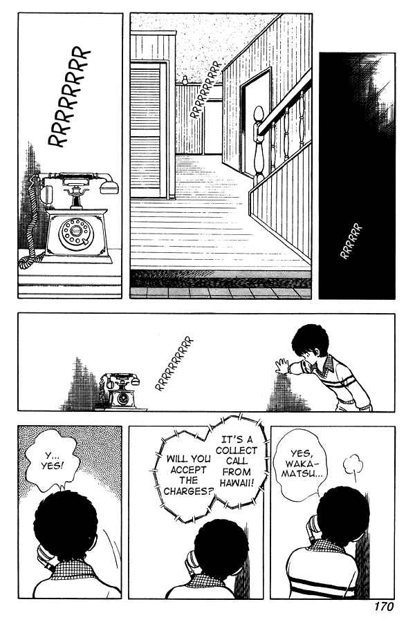 Page 14 Chapter 53 Miyuki