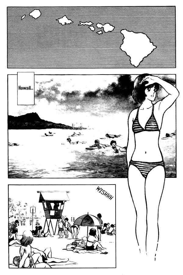 Page 2 Chapter 53 Miyuki