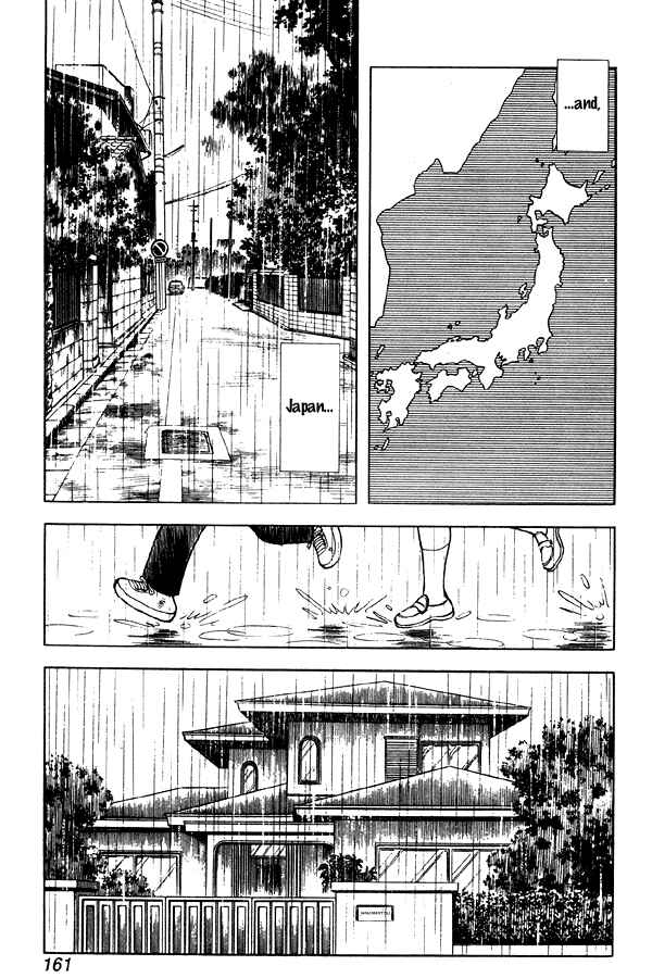Page 5 Chapter 53 Miyuki